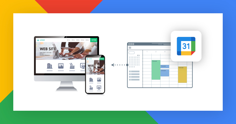 Googleカレンダーをホームページに埋め込み！スケジュールカレンダーを簡単に表示しよう