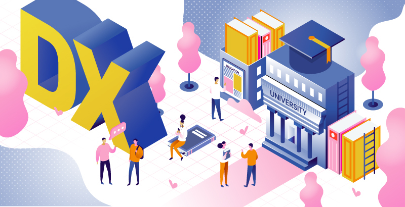 大学における様々なDX事例を紹介! 予約管理システム導入による業務効率化事例も